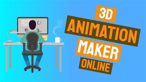 DP Animation Maker 3.5.35